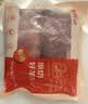 鲜京采澳洲精选原切羊肋排（偏瘦）净重 2斤/袋 草饲羊肉 京东自有品牌 实拍图