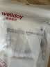 维德（WELLDAY）成人低阻力医用外科一次性口罩泡泡纱成人防尘防晒薄过敏透气10只 实拍图
