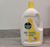 滴露（Dettol）衣物除菌液柠檬3L*3瓶杀菌除螨内衣衣物消毒液可配洗衣液儿童可用 实拍图