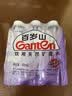 景田 百岁山 饮用天然矿泉水 348ml*6瓶 塑包装 实拍图