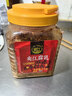 夹江腐乳麻辣豆腐乳1000g即食下饭菜霉豆腐拌面酱豆腐调味品火锅蘸料 实拍图