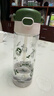 膳魔师（THERMOS）小鹦鹉儿童大容量吸管杯幼儿园男小学生开学tritan水杯必备绿 实拍图
