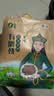 山萃（SUNDRY）中粮超干风干牛肉干（九成干）内蒙古休闲零食肉干肉脯香辣味180g 实拍图