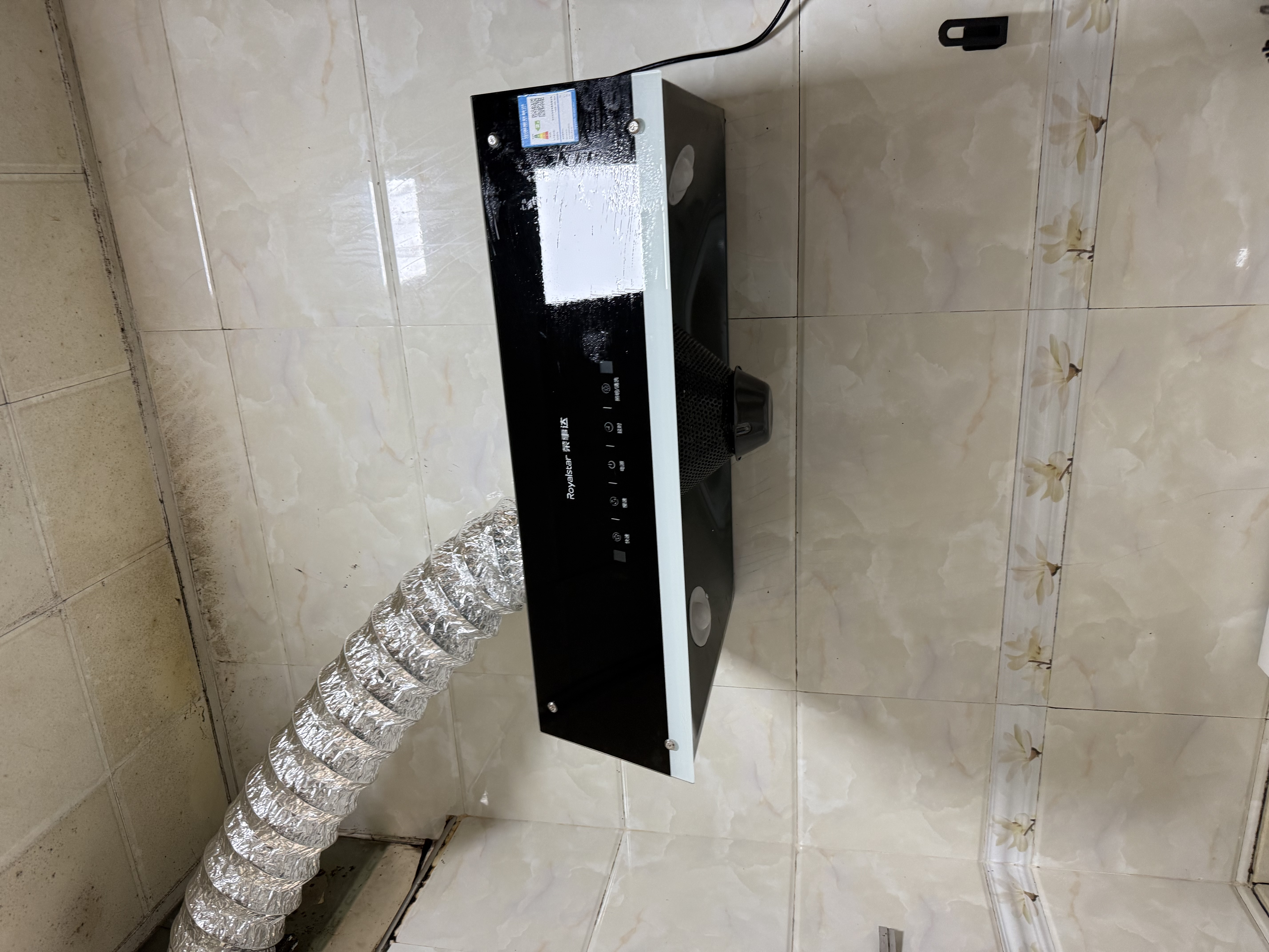 荣事达油烟机中式家用大吸力抽油烟机顶吸小尺寸老款静压低噪音自清洁脱排抽烟机 体感 自动清洗+全封闭电机 | 上门安装 实拍图