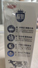 三元极致A2β-酪蛋白纯牛奶整箱200ml*16盒 稀奢奶源【丁禹兮同款】 实拍图