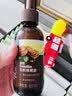 英氏有机核桃油亚麻籽油组合装63ml*2便携尝鲜送宝宝婴幼儿辅食用品 实拍图