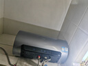 海尔（Haier）麦浪套系DR7系列 净肤洗电热水器 小蓝瓶富锶养肤热水器60升一级能效变频速热全瓷内胆免清洗 80L 3300W DR7PLUS无镁棒圆桶 实拍图