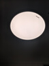 霍尼韦尔（Honeywell）【一价全包】护眼吸顶灯卧室灯儿童房书房学习灯LED全光谱灯03B01 实拍图