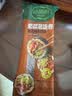 必品阁双拼紫菜包饭卷920g 泡菜烤肉*2+石锅拌饭*2 早餐饭团 实拍图