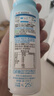 简爱light系列酸奶230g0%蔗糖*4瓶+0%蔗糖原味酸奶135g*9杯+ 源头直发 实拍图