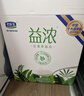 人体经络穴位使用图册 全彩真人版 经络穴位图解 全身十四条经络 精准取穴 家庭中医养生必备 图书 实拍图