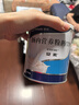 【原研进口】雅培安素 肠内营养粉剂(TP) 400g/盒 *3+能全素 整蛋白型肠内营养剂*3 实拍图