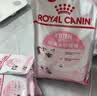 皇家猫粮幼猫奶糕  BK34 通用粮 1-4月 400g 实拍图