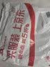 暴走适用华为mate60pro手机壳HUAWEI Mate60Pro+保护套硅胶软边简约防摔镭射渐变高级感磨砂硬壳灰 实拍图