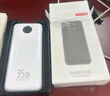 京东京造55W充电宝自带线20000毫安苹果17满功率快充笔记本移动电源自营可上飞机3C认证适配苹果小米华为 实拍图