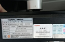 康佳（KONKA）【换装免改孔·九腔鸳鸯灶】5.2kW猛火燃气灶煤气灶 台式嵌入式天然气双灶 上门安装 JZT-B900Y 实拍图