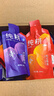纯耕红黑枸杞原浆组合1.2L节日礼品盒宁夏头茬宁夏红黑枸杞汁液送礼物 实拍图