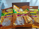 维维麦片 牛奶加钙营养麦片谷物早餐 即食冲泡食品 杂粮营养早餐食品 牛奶加钙麦片 800g*3袋 实拍图