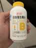 养生堂高含量VB150片多种复合维生素b12b2b6vb叶酸烟酰胺补充能量 实拍图