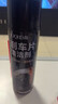 巨奇（JUQI）严选刹车异响清洁剂碟刹系统刹车盘汽车自行车摩托车刹车片清洗剂 实拍图