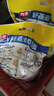 西麦即食燕麦片1980g 谷物代餐早餐膳食纤维无额外添加蔗糖 实拍图
