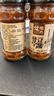 林瑞兴 普宁豆酱280g正宗潮汕特产普宁豆瓣酱蘸菜拌饭拌面酱黄豆酱 实拍图