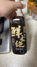 鲜之绝陆金华 鲜之绝0添加金标醉卤 本帮菜 生醉熟醉虾蟹专用卤汁家用 【一人尝鲜】金标无添加醉卤500ml*1 实拍图