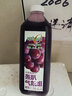 味全每日C葡萄汁 1600ml 100%果汁 冷藏果蔬汁饮料聚餐聚会送礼分享装 实拍图