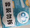 o.b.卫生棉条普通+量多共64支京东自营进口游泳夏季卫生巾内置游泳 实拍图
