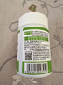 康恩贝【买2发3】芦荟软胶囊 便秘者通便 成人中老人 0.5g/粒*90粒   实拍图