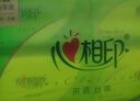 心相印有芯卷纸2层220米(1833节)*12卷 商用大盘纸酒店餐厅卫生纸ZB006 实拍图