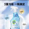 滴露（Dettol）浴室清洁剂马桶清洁剂泡沫喷雾洁厕灵厕所卫生间强力杀菌750ml 实拍图