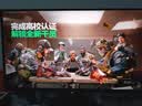 AOC 27英寸2K 原生240Hz QD-OLED 原生10Bit 0.03ms HDR 硬件低蓝光 电竞游戏FPS显示器 Q27G41ZDF 实拍图