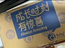 澳贝（auby）新生儿见面礼盒实用婴儿玩具床挂摇铃牙胶萌兔安抚巾玩偶满月礼物 实拍图