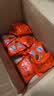 鲜尝厚买魔力方300g 巧克力派夹心蛋糕面包营养早餐休闲零食点心 实拍图