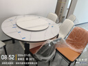 铭府世臻 餐桌家用加厚岩板餐桌椅组合可伸缩实木餐桌813#1.2米一桌六椅 实拍图
