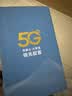 纽曼5G无线路由器随身WiFi6移动免插卡cpe多网通千兆双频车载便携式高速上网卡全国通用流量2026款 实拍图