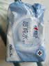 心相印【樊振东推荐】EDI超纯水湿巾 80片*3包 加厚湿纸巾 无添加亲肤 实拍图