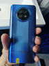 荣耀（HONOR）magicV3/5/6/7/8pro系列300/400/500/X/WIN系列折叠屏 二手手机 国行补贴 荣耀 X20 实拍图