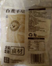 潮夫道冷藏白千层2斤涮火锅食材麻辣烫冒菜串串毛肚牛肚牛百叶固形物60% 实拍图