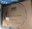 AOC 27英寸2K260Hz FastIPS 快速液晶1ms 硬件低蓝光 HDR游戏电竞显示器 新战神Q27G41ZE（高性能版） 实拍图