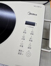 美的（Midea）电磁炉电陶炉围炉煮茶匀火加热2200W双环大功率烧水火锅煮粥低辐射定时火锅炉不挑锅具HW22E01 实拍图