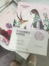 自然堂【邓凯同款】喜马拉雅植物补水面膜50片套装补水保湿敏肌送礼 实拍图