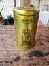 乐品乐茶明前特级碧螺春绿茶2026新茶嫩芽茶叶礼盒装250g自饮伴手礼送长辈 实拍图