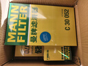 曼牌滤清器（MANNFILTER）滤清器套装机油滤空气滤空调滤途观途安L高尔夫7迈腾速派凌渡奥迪 晒单实拍图