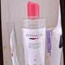 蓓昂斯（BYPHASSE）净颜卸妆水500ml送便携卸妆水100ml温和眼唇卸妆液舒缓敏感肌自营 实拍图