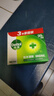 滴露（Dettol）香皂松木115g*3块 男士香皂女士肥皂洗澡洗手沐浴抑菌多用皂  实拍图