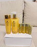 娇兰（Guerlain）帝皇蜂姿蜂皇水精粹液300ml补水保湿精华护肤礼盒生日礼物送女友 实拍图