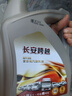 迪巧成人碳酸钙D3咀嚼片60粒钙片中老年妊娠哺乳期更年期等钙补充预防骨质疏松腿部抽筋 实拍图