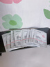 sakose维生素原B5积雪草舒缓面膜25ml*10片晒后修护提亮肤色敏感肌女用 实拍图